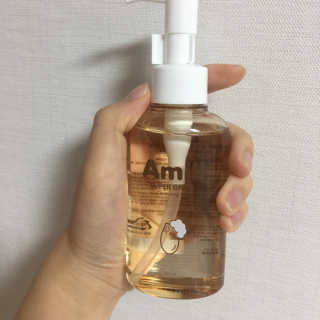 에이밀 슈퍼 그레인 클렌징 오일 125ml — 4.5점을 준 리뷰어가 2019년 10월 올린 사용 사진