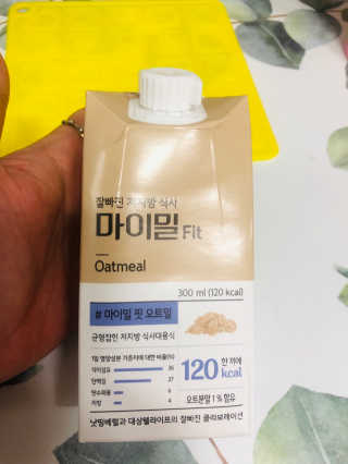실이님이 올린 리뷰 사진 4