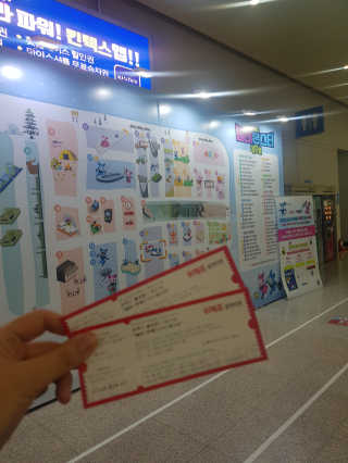 김수련님이 올린 리뷰 사진 4