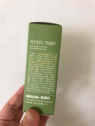 피터팬님이 올린 리뷰 사진 2