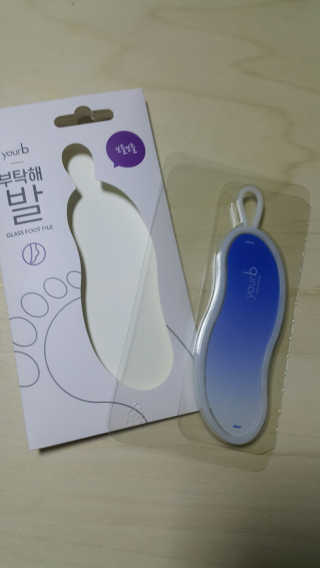 hoby님이 올린 리뷰 사진 3