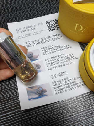 스윗수인님이 올린 리뷰 사진 3
