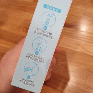 higgs_jaden님이 올린 리뷰 사진 3