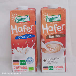 NicoleJS님이 올린 리뷰 사진 4