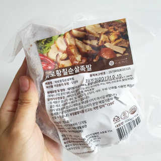 랑이맘님이 올린 리뷰 사진 3