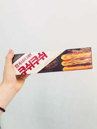 코알랑님이 올린 리뷰 사진 1