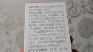 kailee님이 올린 리뷰 사진 2