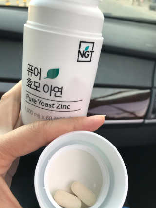 aramam님이 올린 리뷰 사진 2