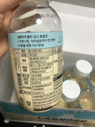 실뵤링님이 올린 리뷰 사진 3