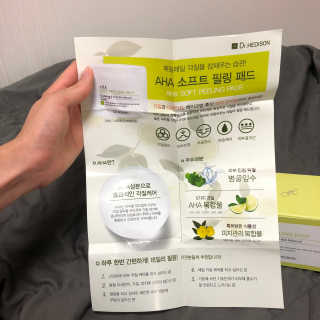 수미님이 올린 리뷰 사진 2