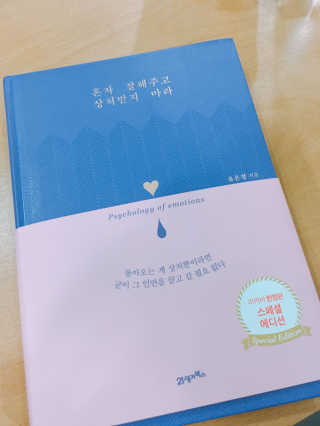 이아름님이 올린 리뷰 사진 1