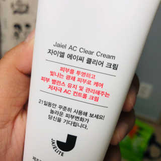 우키키하히님이 올린 리뷰 사진 3
