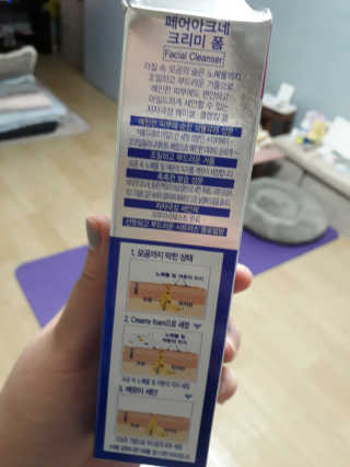 페어아크네 크리미폼 페어아크네 크리미 폼 — 3점을 준 리뷰어가 2019년 9월 올린 사용 사진
