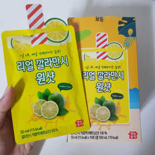 후기는 정성껏님이 올린 리뷰 사진 1