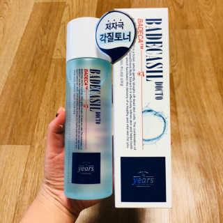 룰루랑랑님이 올린 리뷰 사진 1