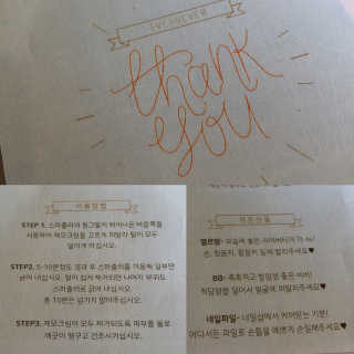 에버앤에버 워너비 퍼펙트 클리어 헤어 리무벌크림 다리+바디용 — 4.33점을 준 리뷰어가 2018년 6월 올린 사용 사진