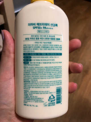 쏘님이 올린 리뷰 사진 2