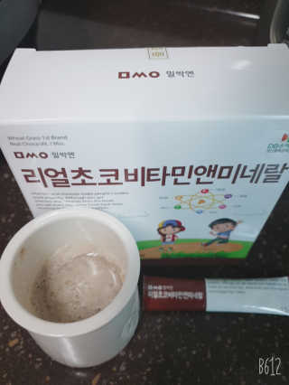 YesicaKim님이 올린 리뷰 사진 1