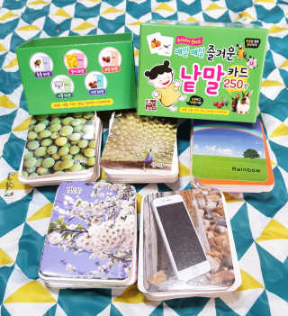 아리님이 올린 리뷰 사진 1
