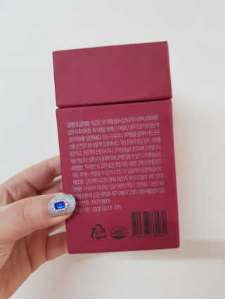 EunhaSim님이 올린 리뷰 사진 2