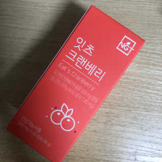 네츄럴굿띵스 잇츠 크랜베리 1병 30일분 — 4.5점을 준 리뷰어가 2019년 10월 올린 사용 사진