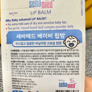퉁퉁이❤️님이 올린 리뷰 사진 3