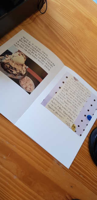 쭈니님이 올린 리뷰 사진 2