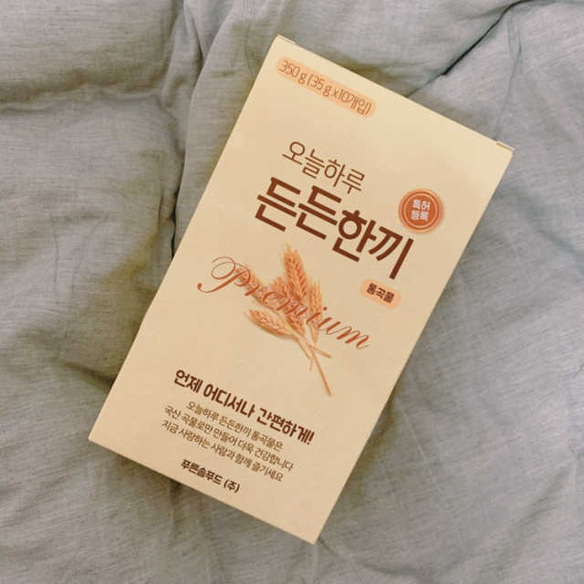 [정선드림] 오늘하루 든든한끼 통곡물 1BOX 리뷰 사진