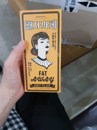 몽쉐리님이 올린 리뷰 사진 3