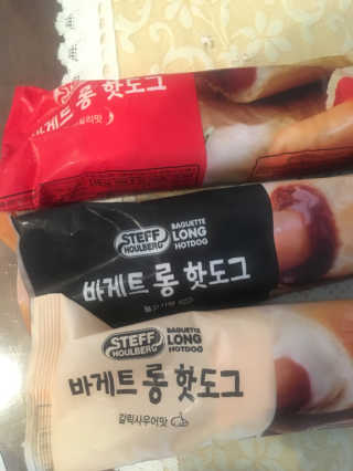 제인님이 올린 리뷰 사진 4