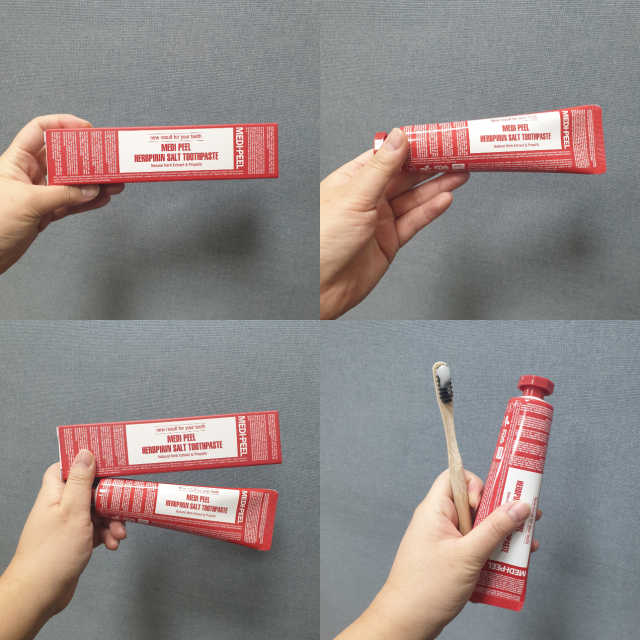 허브피린 솔트 치약 리뷰 사진