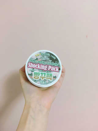 굥님이 올린 리뷰 사진 1