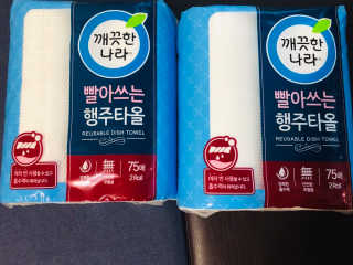 delmont님이 올린 리뷰 사진 1