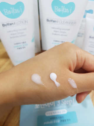 유산균하우스 [프로바이오닉]보얀아이 3종세트 — 5점을 준 리뷰어가 2019년 8월 올린 사용 사진