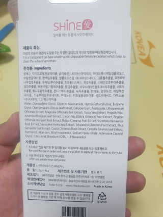 유선숙님이 올린 리뷰 사진 3