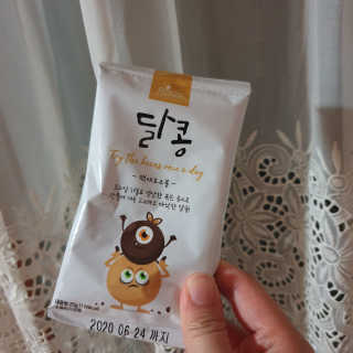 lovely탱님이 올린 리뷰 사진 4