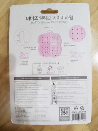 박민지님이 올린 리뷰 사진 2