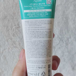 나기님이 올린 리뷰 사진 4