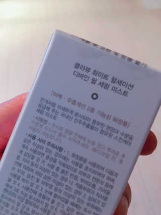 은미짱님이 올린 리뷰 사진 2