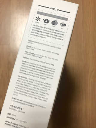 서주나님이 올린 리뷰 사진 2