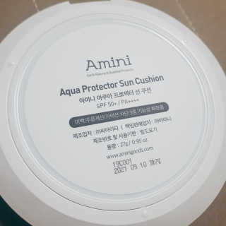 아미니 아쿠아 프로텍터 선쿠션 — 5점을 준 리뷰어가 2019년 4월 올린 사용 사진