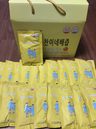 쿠니님이 올린 리뷰 사진 1