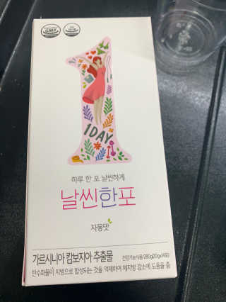 망구님이 올린 리뷰 사진 2