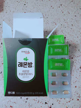 kaamila님이 올린 리뷰 사진 1
