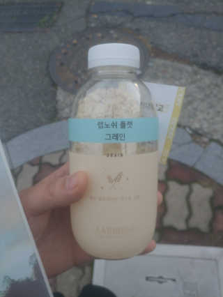 향기엔다우니님이 올린 리뷰 사진 2