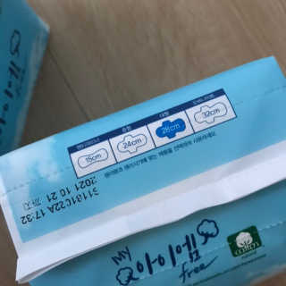 보타메디 마이아이엠 생리대 — 3.5점을 준 리뷰어가 2019년 1월 올린 사용 사진
