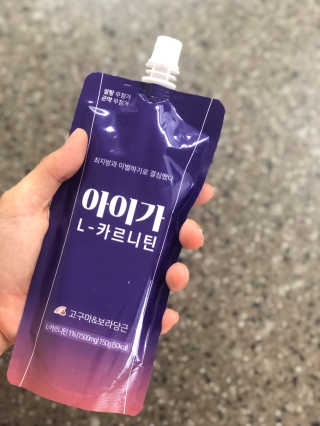 babypink님이 올린 리뷰 사진 2