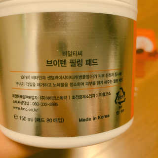 SMINE님이 올린 리뷰 사진 3
