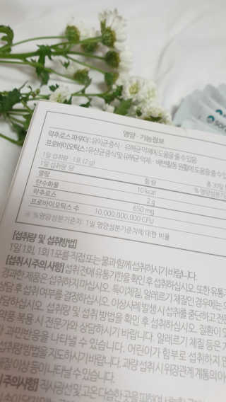 고유경님이 올린 리뷰 사진 4