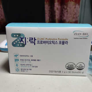 지노바 지락프로바이오틱스포뮬라 — 4.5점을 준 리뷰어가 2019년 11월 올린 사용 사진